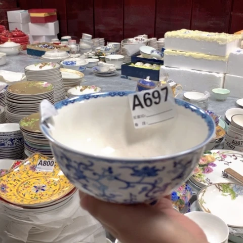 瓷697米饭碗10个………………