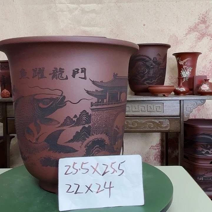 紫砂花盆刻绘鱼跃龙门