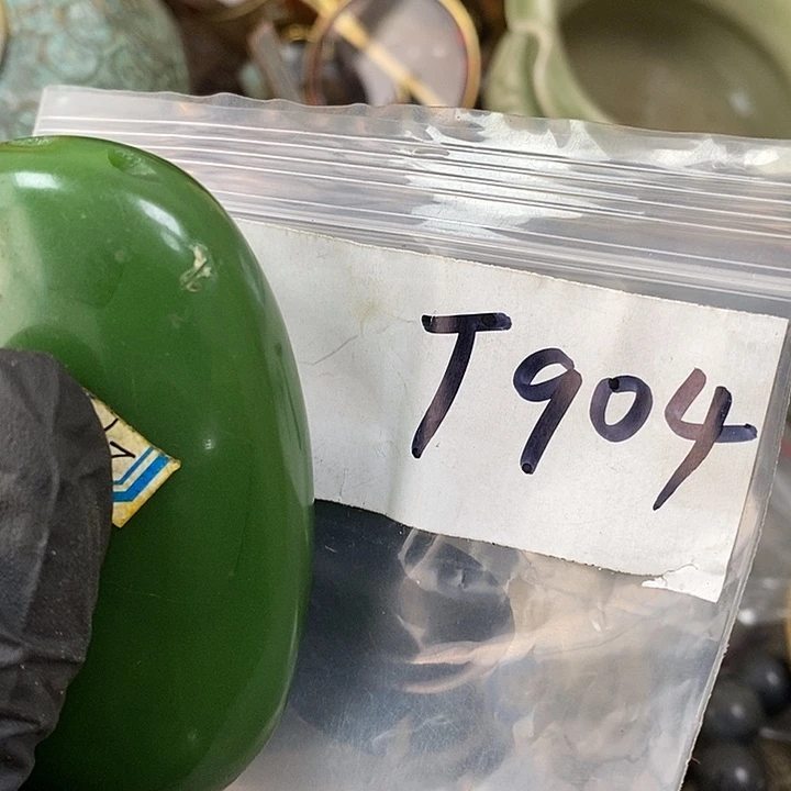 山***美德宝文玩专属链接