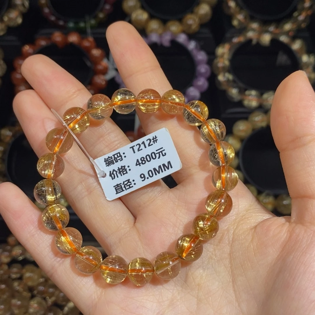 发晶未镶嵌手链T212#9.0mm