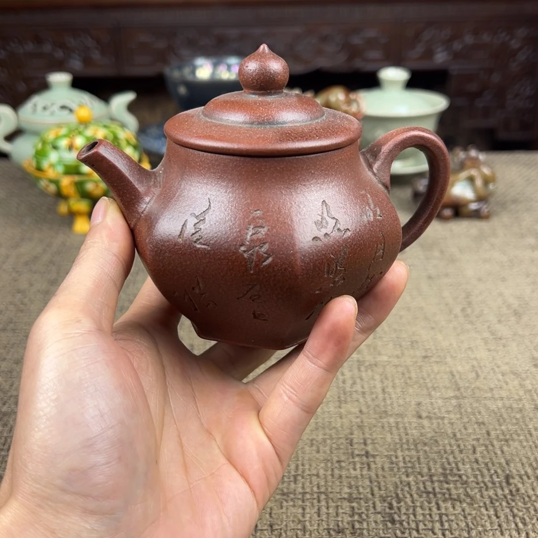 瓷片陶瓷艺术品正能量开门货
