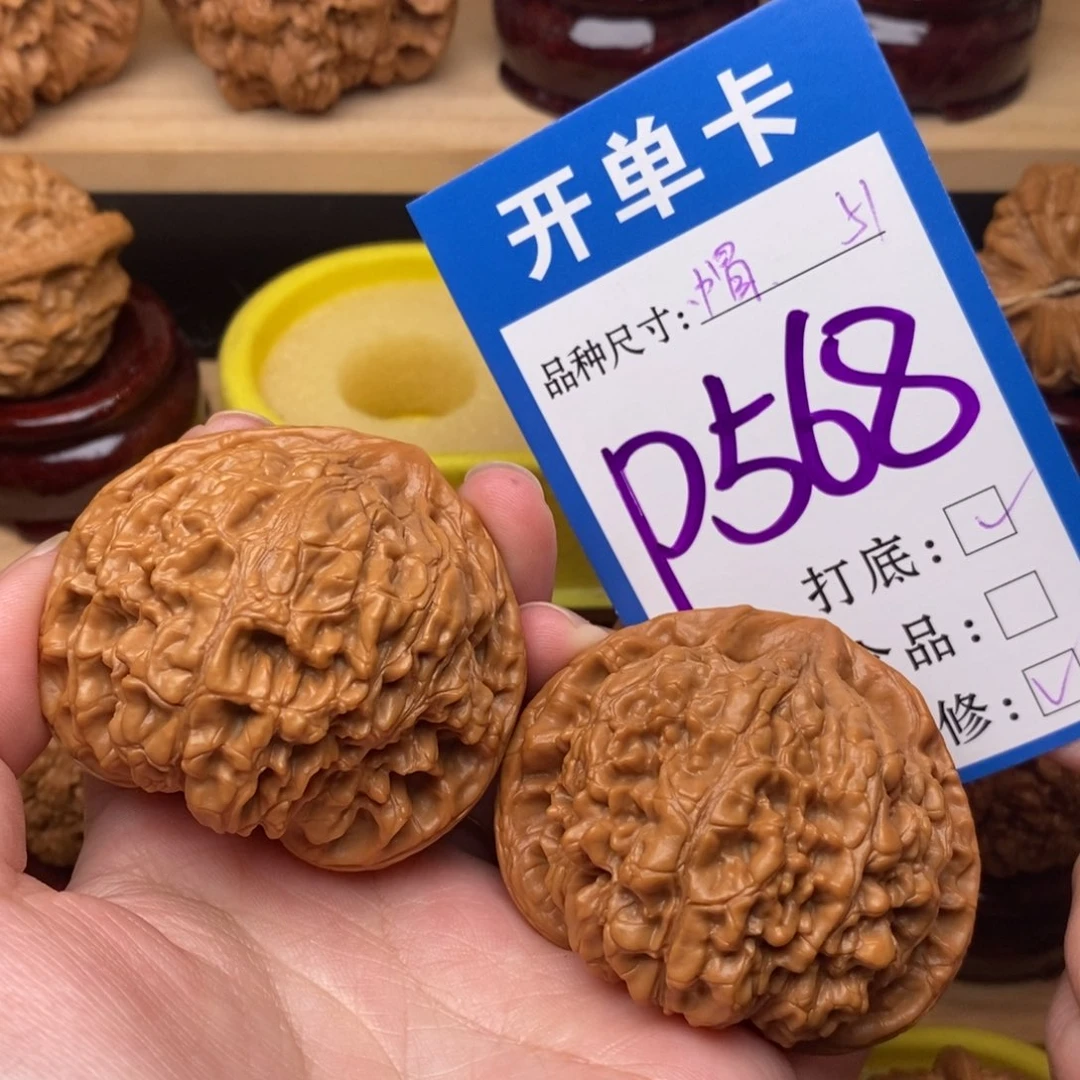 把件文玩核桃官帽51