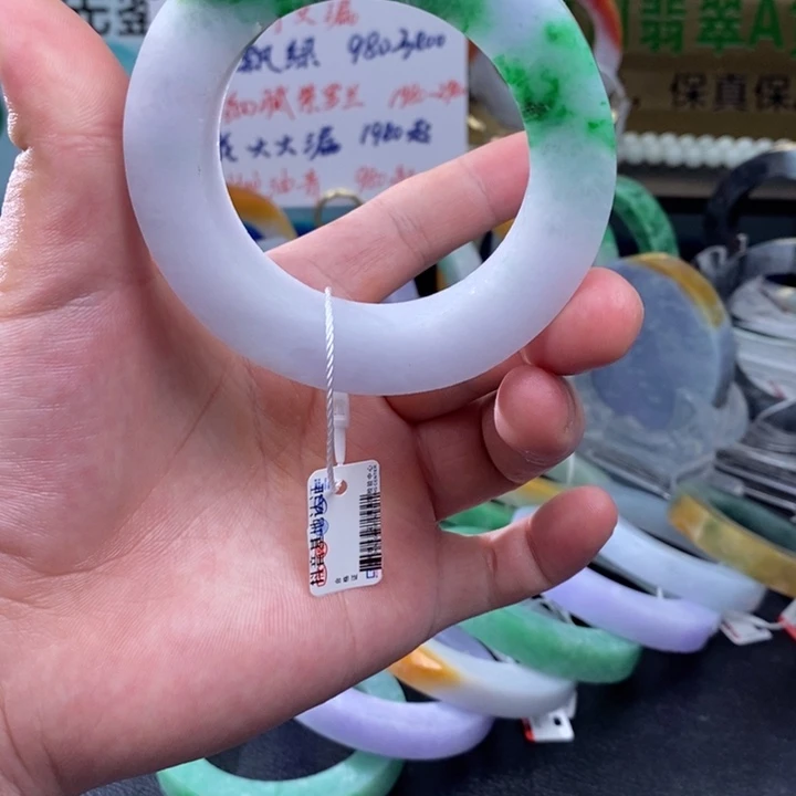 未镶嵌天然翡翠手镯定制翡翠