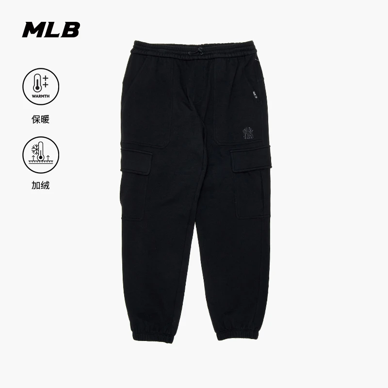 MLB官方男女情侣保暖加绒工装休闲运动长裤束脚2025秋冬新款PTB20