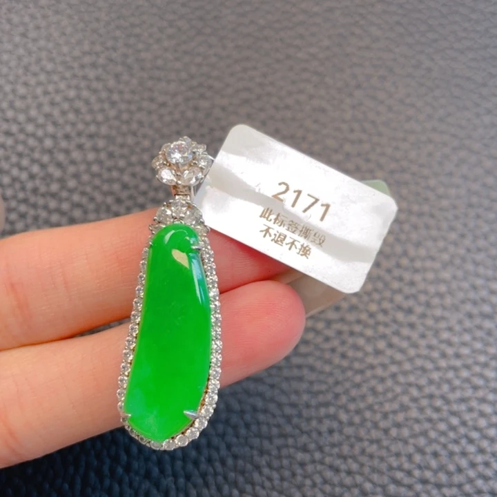 【闪购商品】颈饰银S925镶嵌翡翠