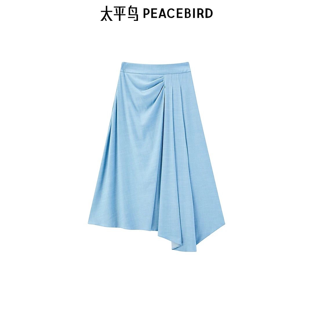 【婷婷专属】太平鸟女装联名衬衫合作系列品质长裙A1GFE2109