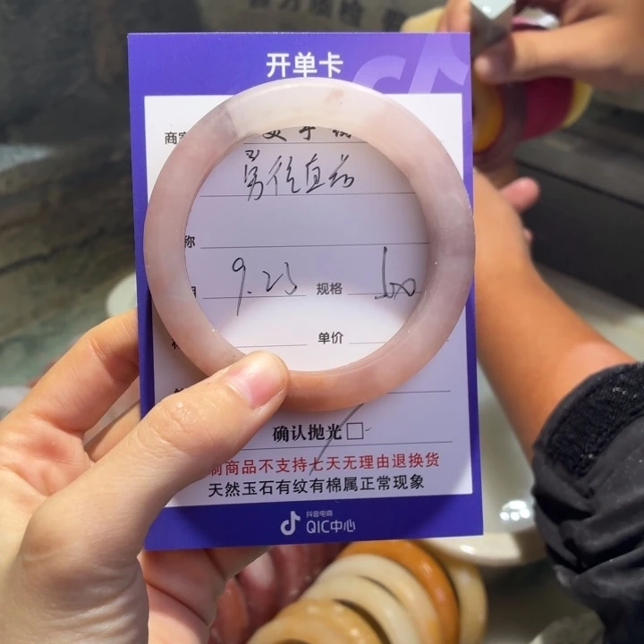 勇***。未镶嵌手镯石英质玉