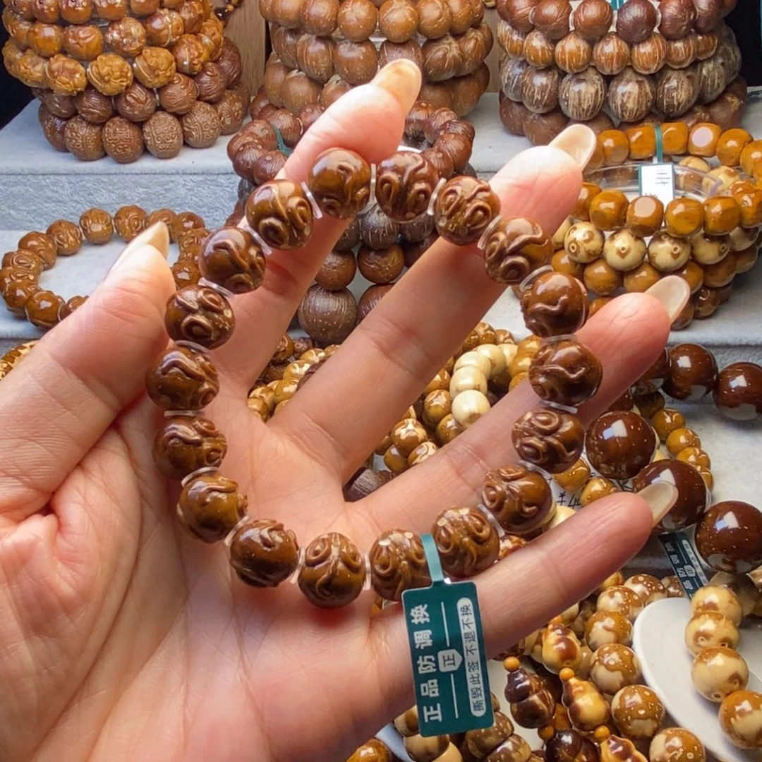手串紫金鼠手工鼠钱12