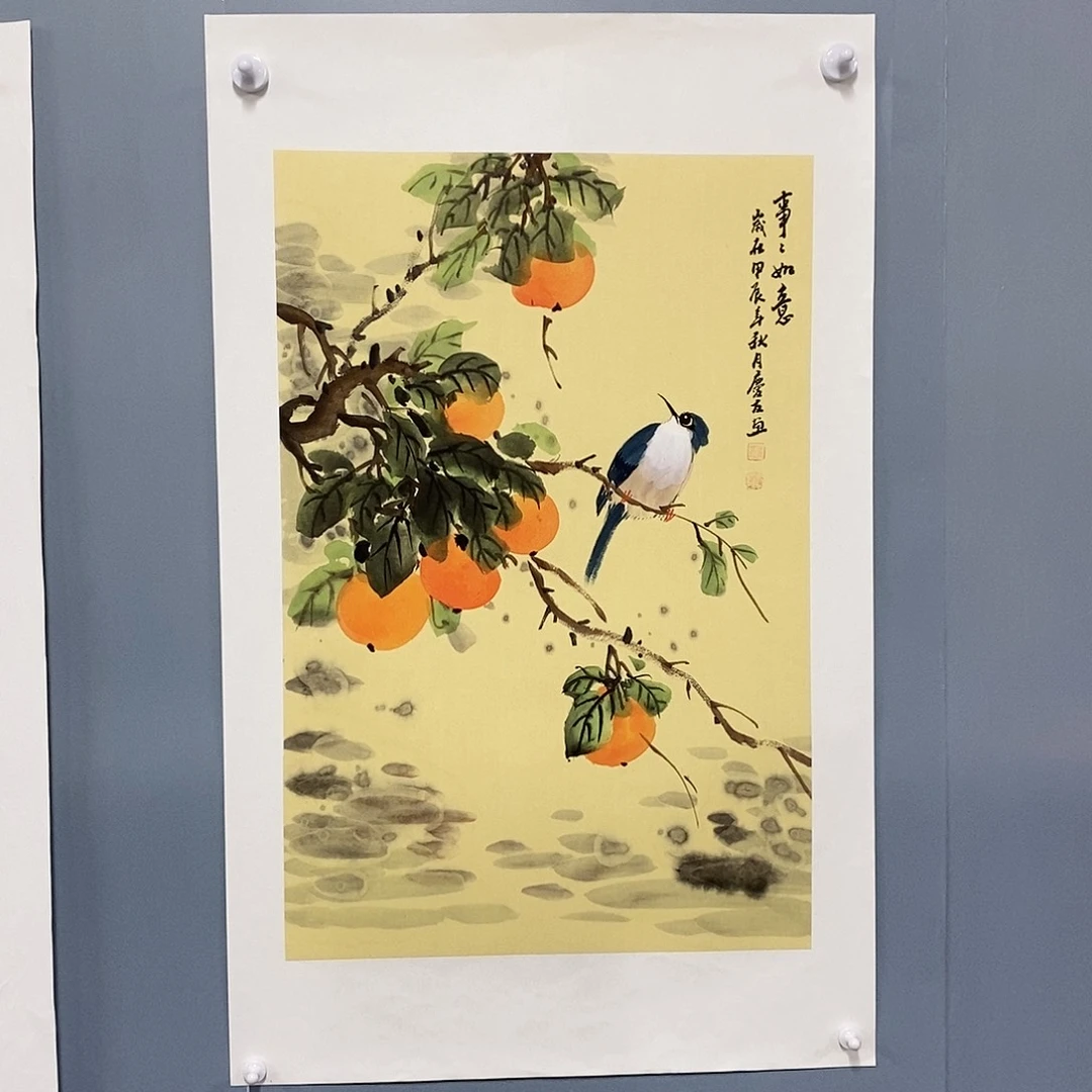 恭喜发财恭喜发财