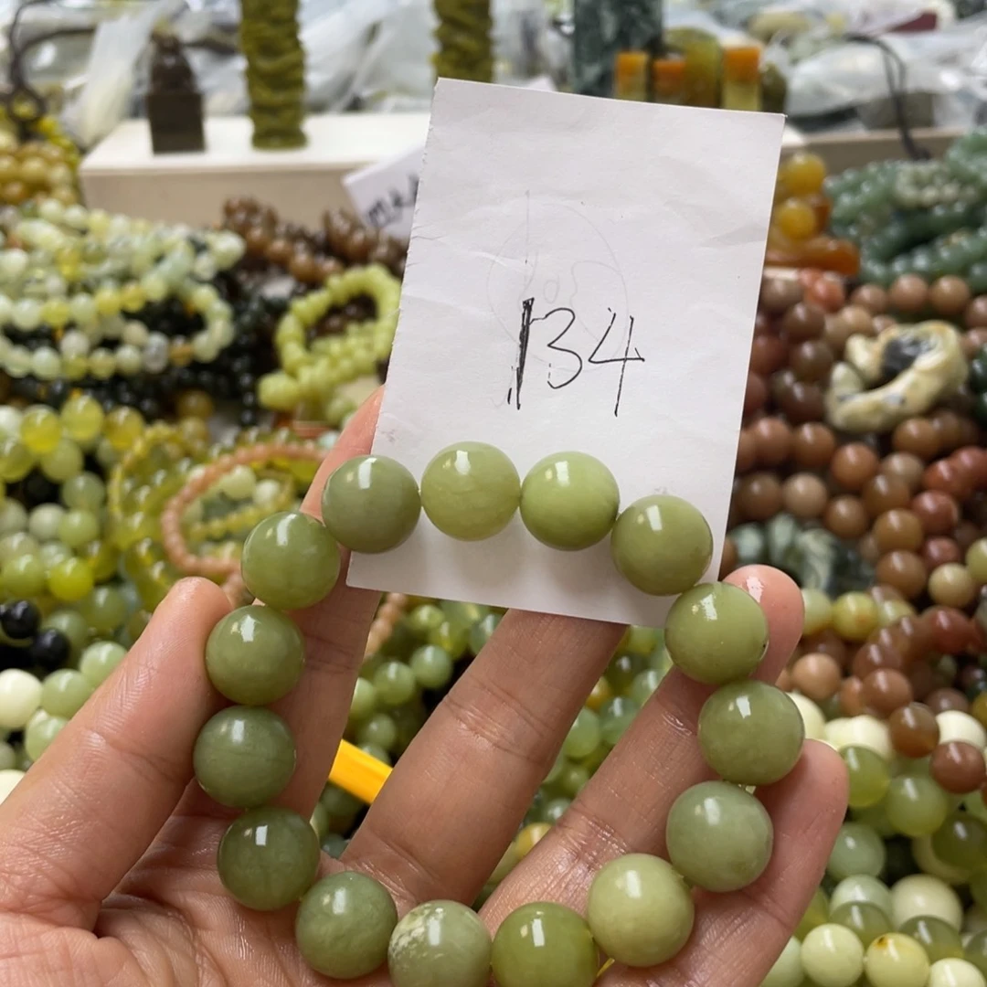 蛇纹石玉手链合金