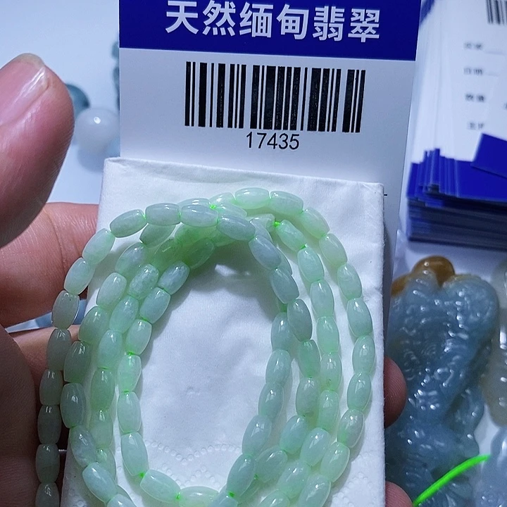 翡翠未镶嵌颈饰天光墟翡翠市场现金代购