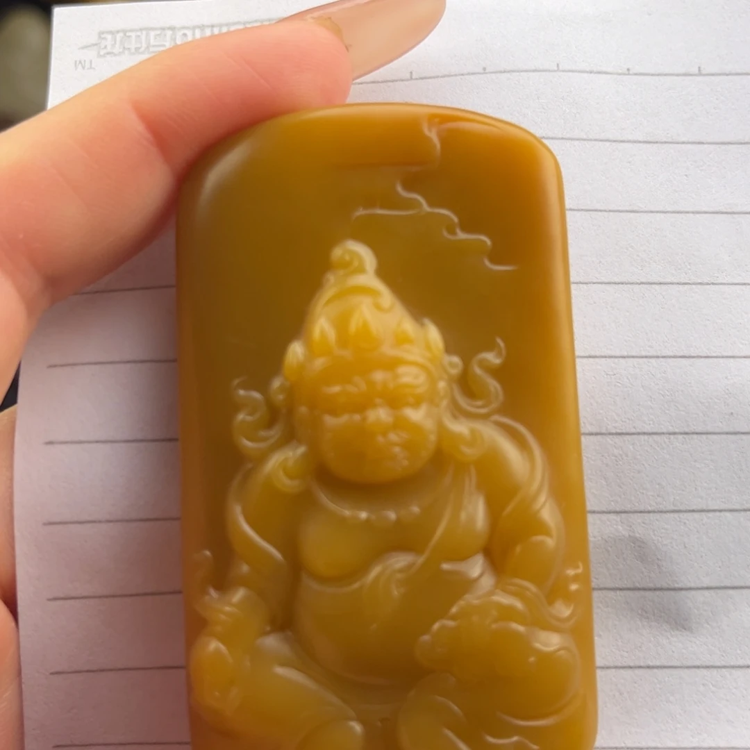 石英质玉未镶嵌黄蜡石挂件