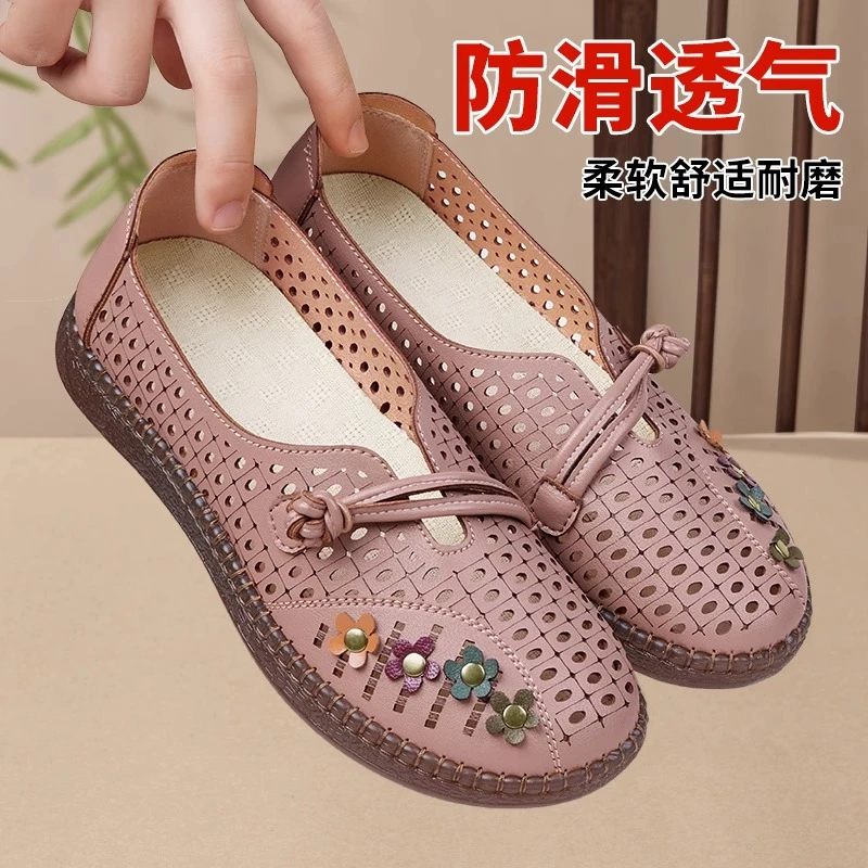 老人鞋女平底中老年闰月妈妈鞋舒适防滑软底不累脚奶奶老北京布鞋