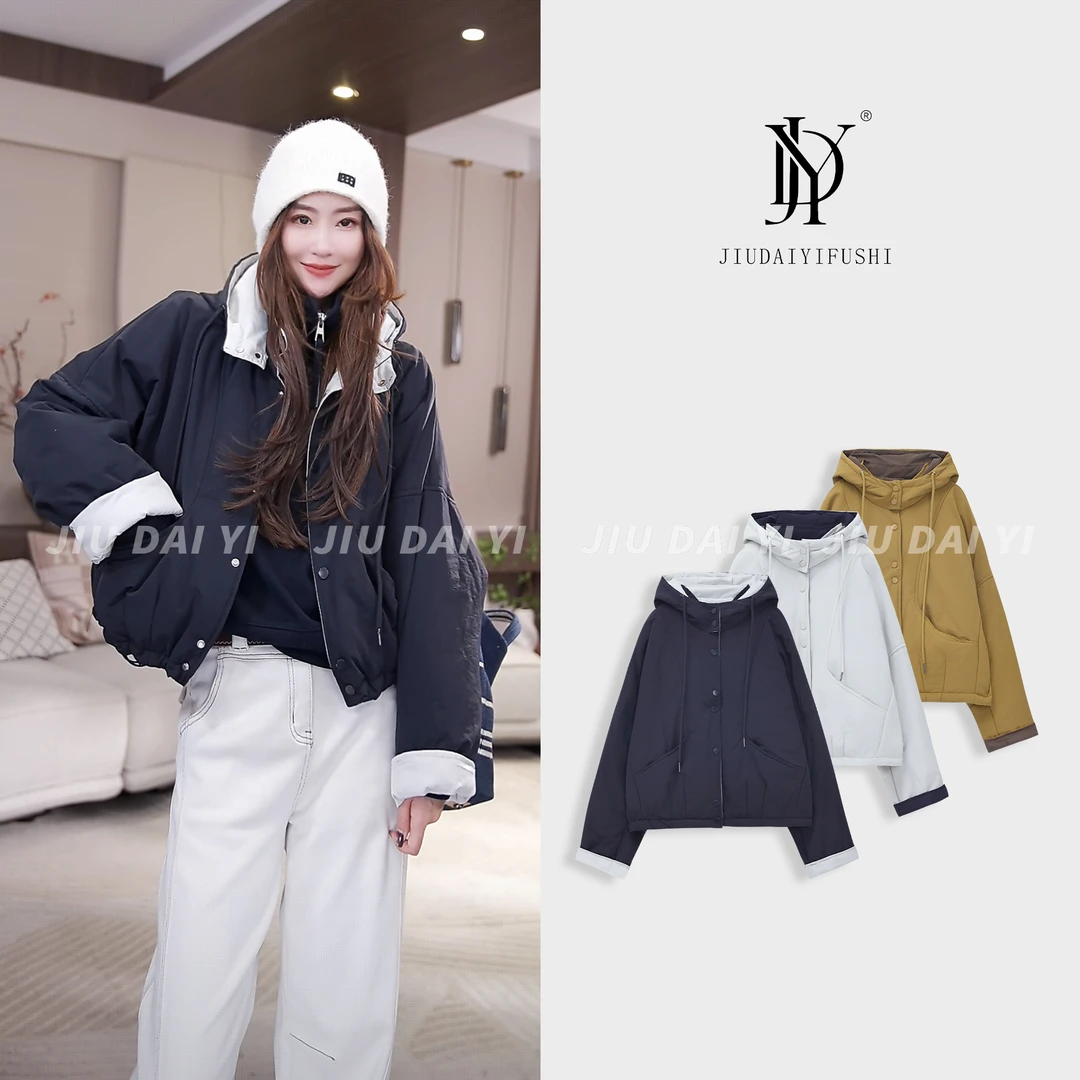 玖黛衣【冬日开场】秋冬穿搭连帽拼接保暖棉服外套WTJ46081