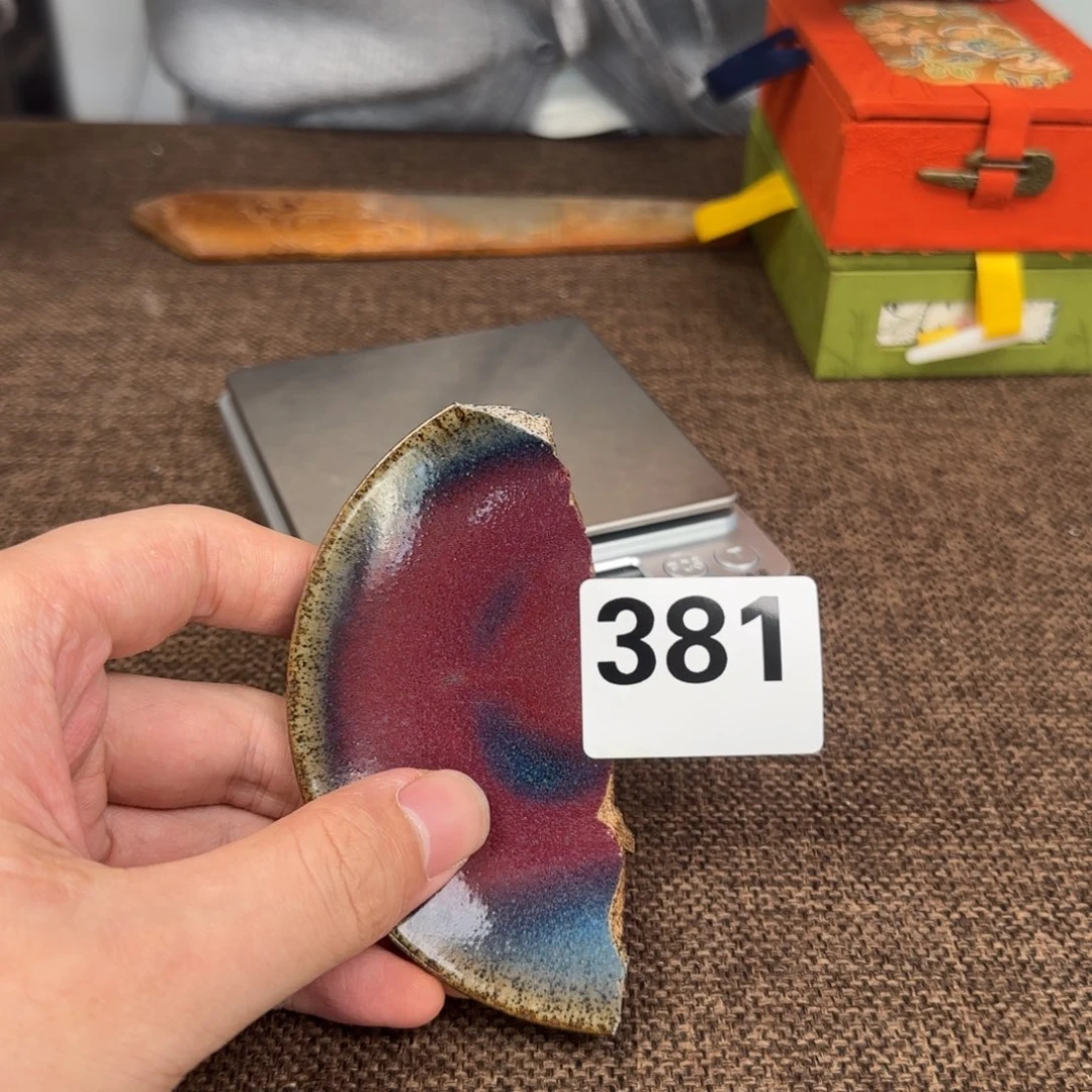 瓷片瓷片888888888888888