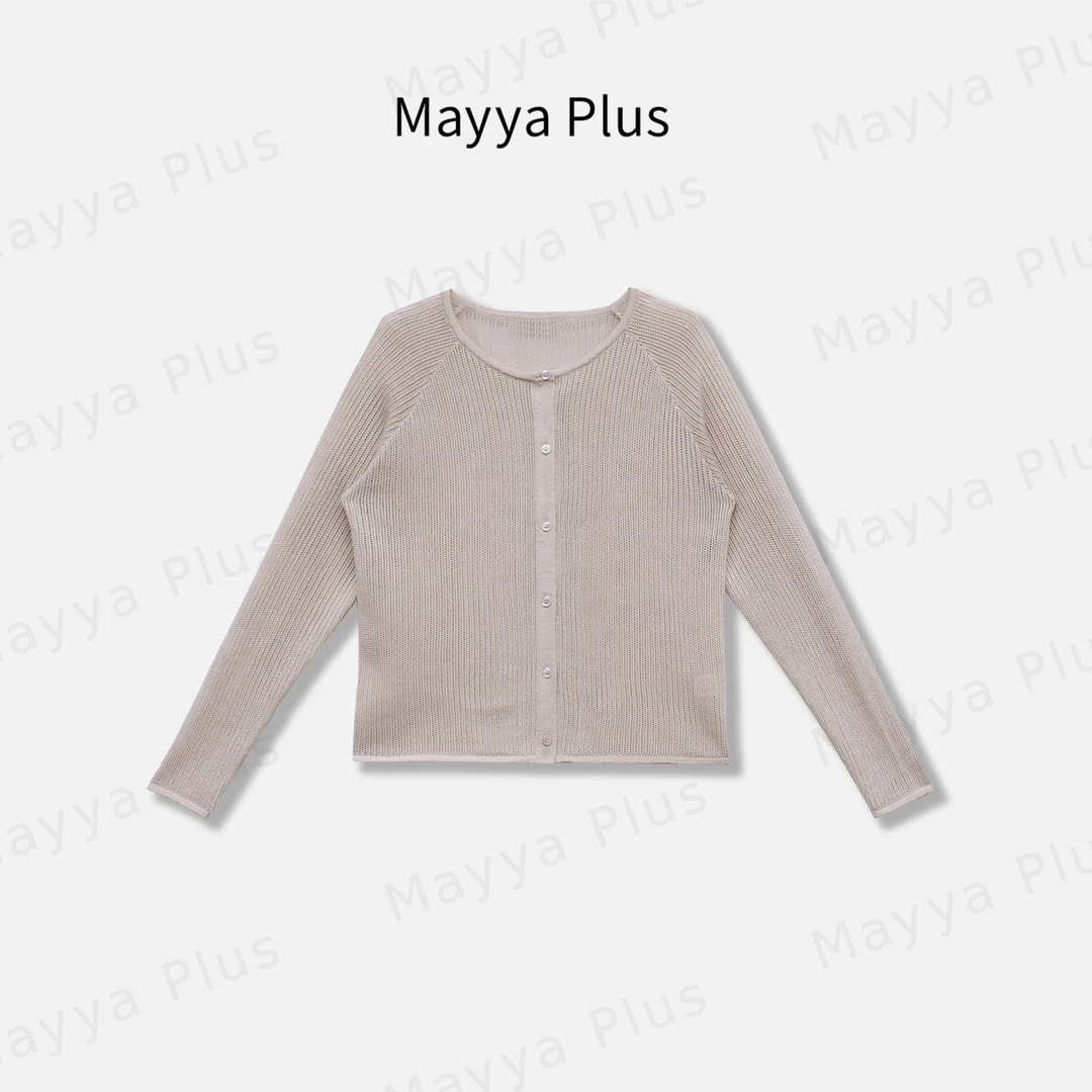 【初阳】Mayya Plus麦芽定制高级感亚麻镂空针织开衫上衣32518583A