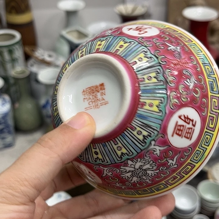 好货靓货漂亮好货