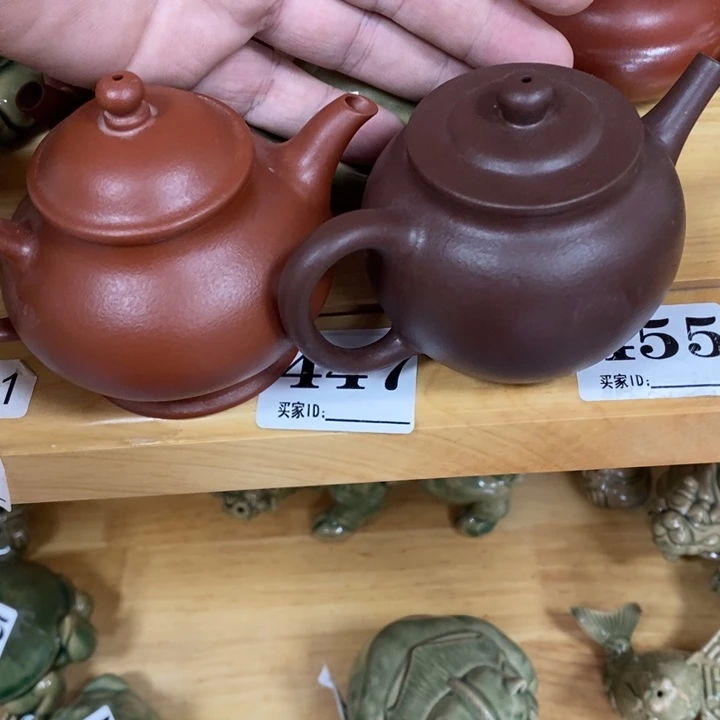 凯***9茶宠紫砂5555558888