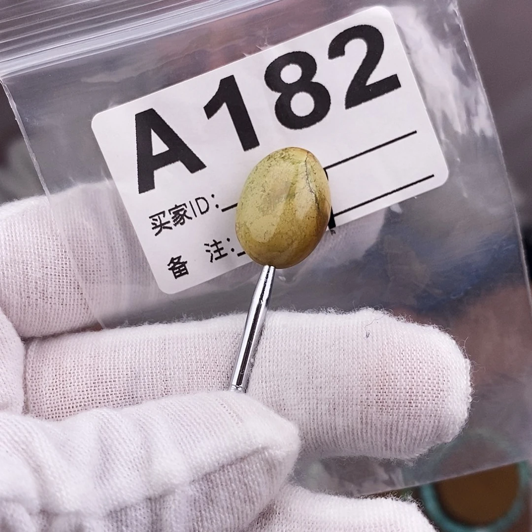 绿松石未镶嵌原矿