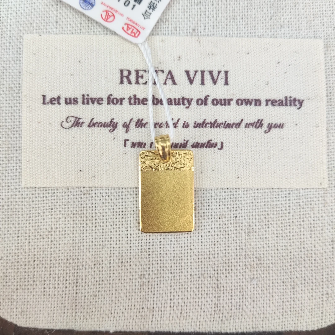 【金展珠宝】 足金 无事牌吊坠 瓜子扣