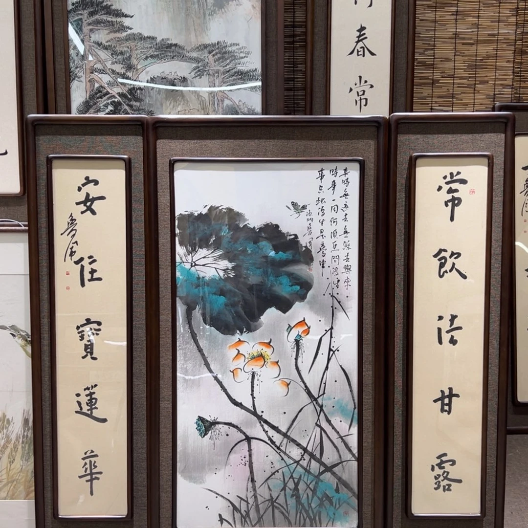 崔***娟国画亲笔手绘作品
