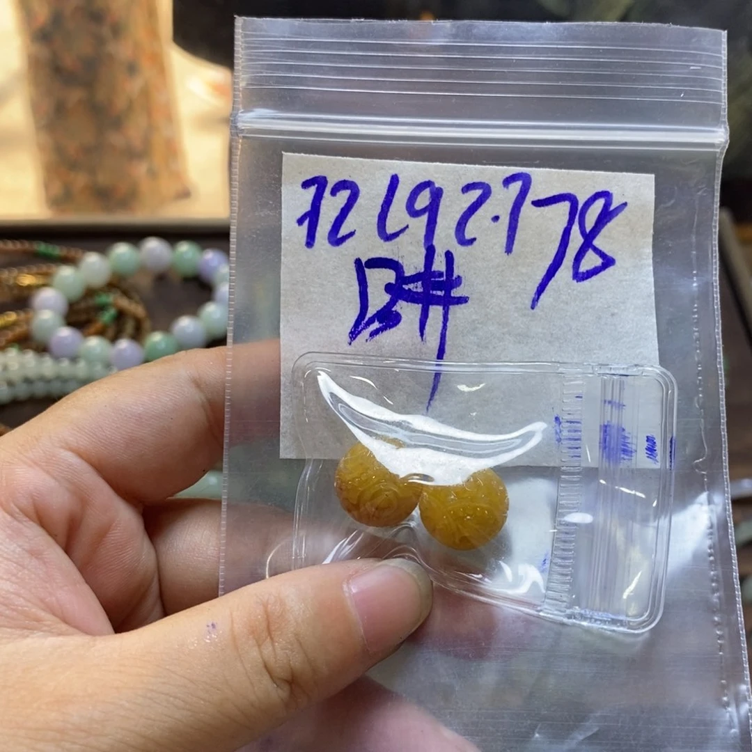 未镶嵌定制翡翠翡翠