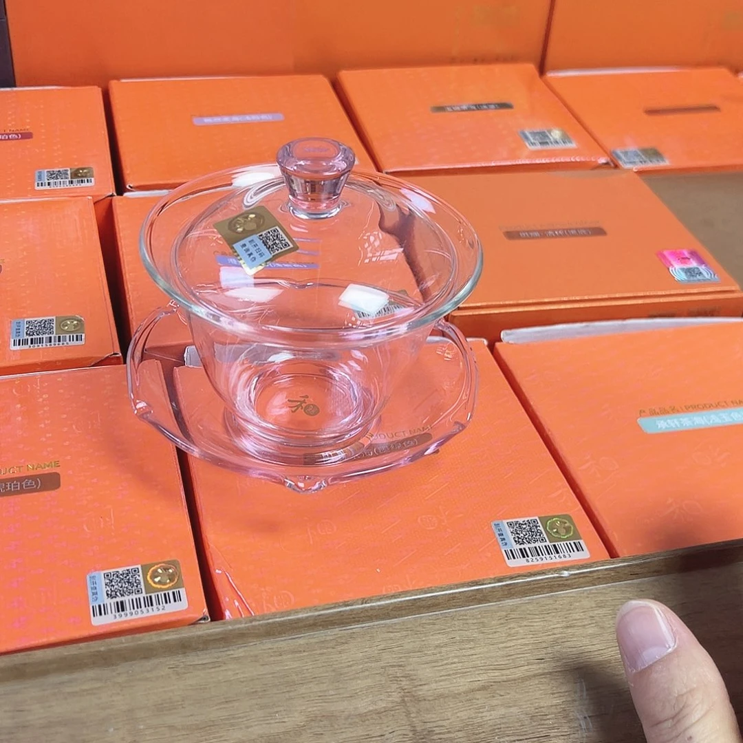 禾器茶器现货现发