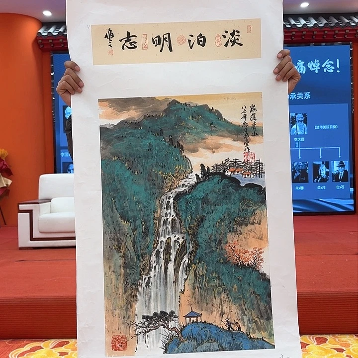 国画国画作品展！