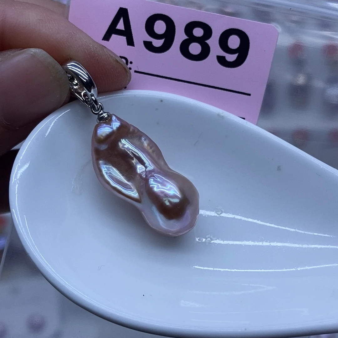 颈饰淡水珍珠未镶嵌