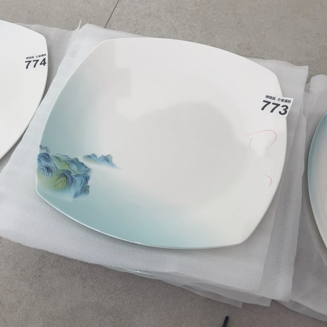 瓷片773 尾货微瑕孤品