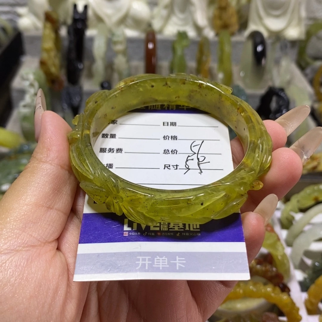 【闪购商品】未镶嵌蛇纹石玉手镯