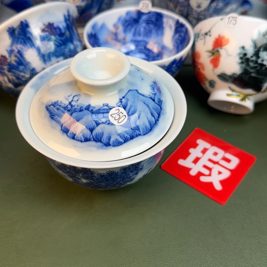 彦祖纯手工手绘茶具250