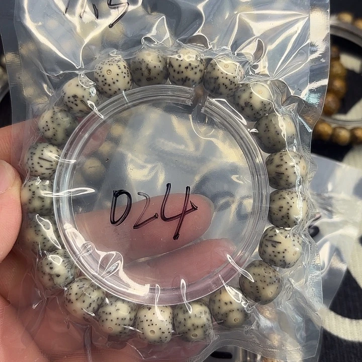 星月菩提手串玉化料024