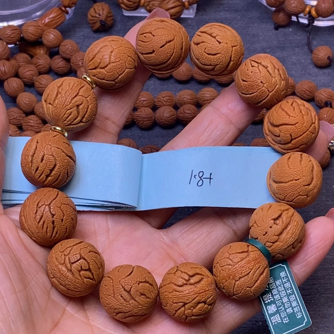 秦岭龙纹桃核手串14颗