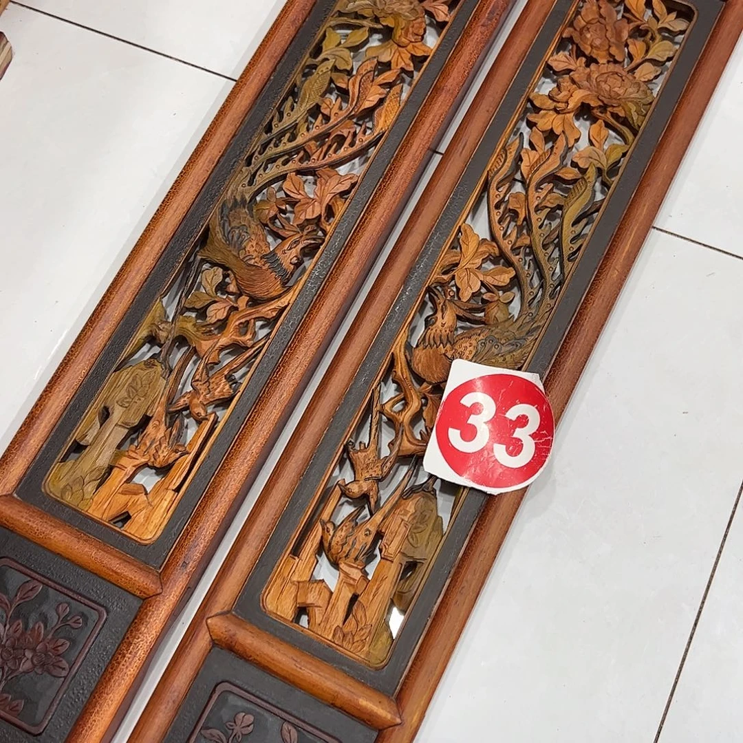 农***》香榧木76666666677