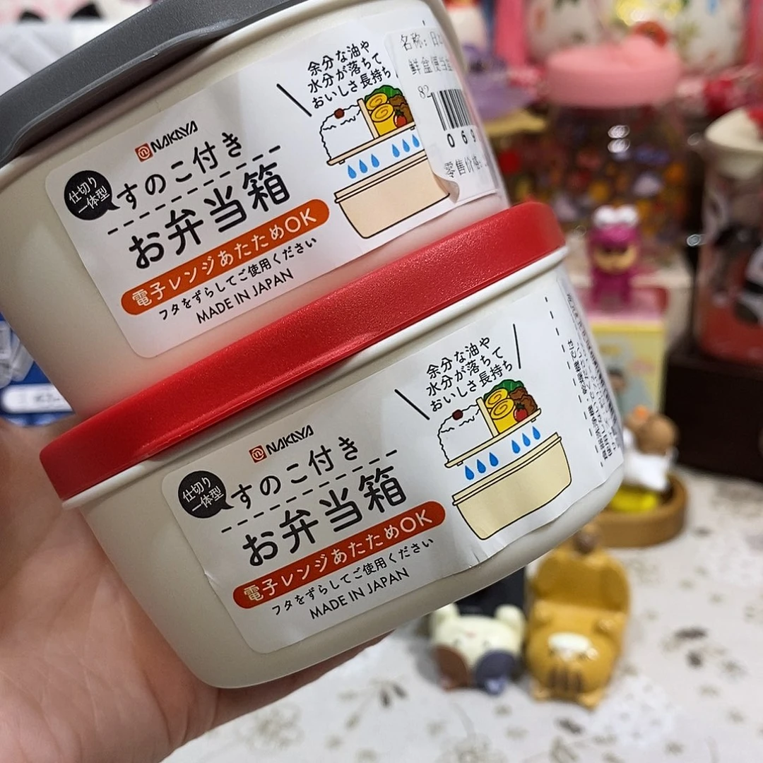 婷子瓷器好物推荐06982