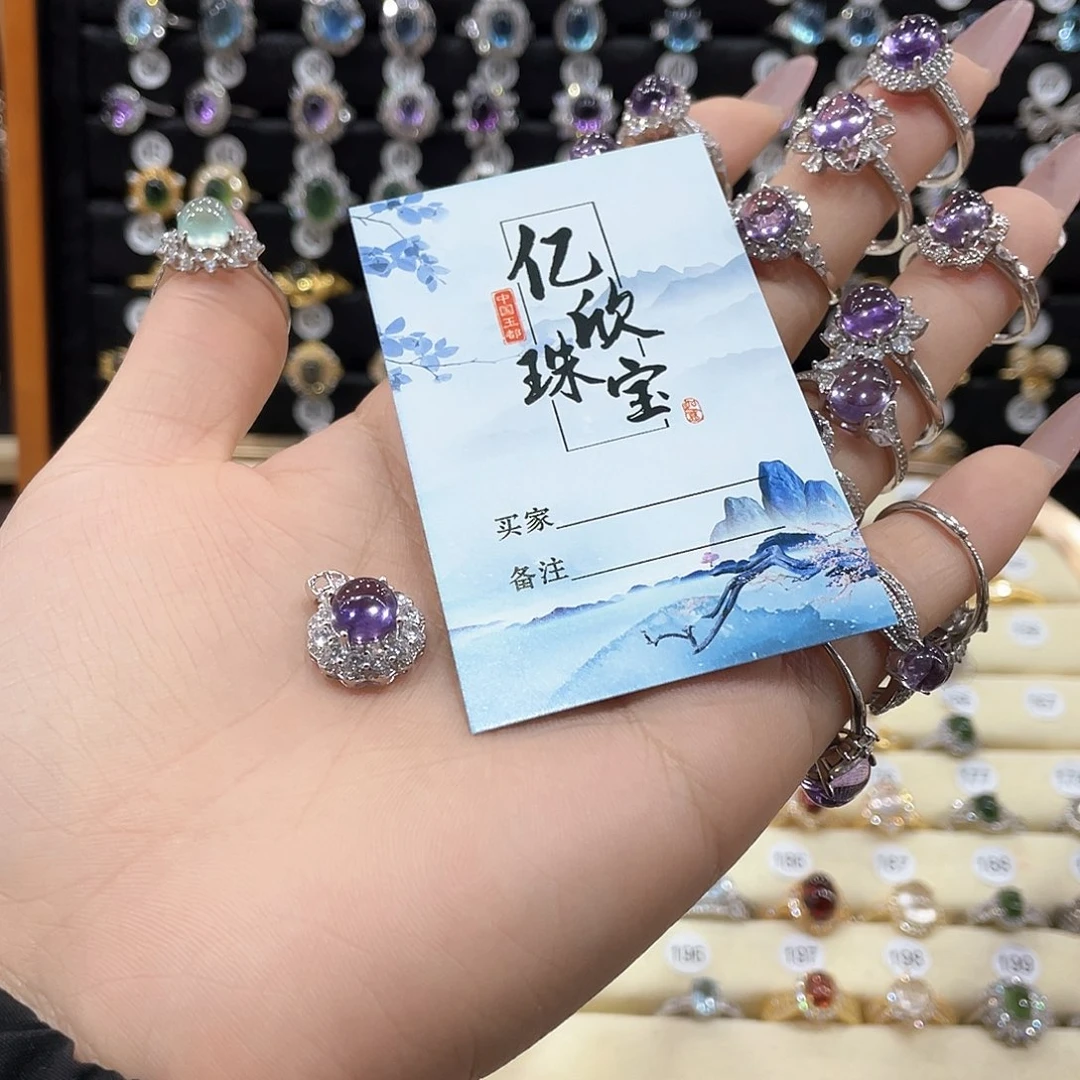 紫晶吊坠银S925镶嵌哇****！95