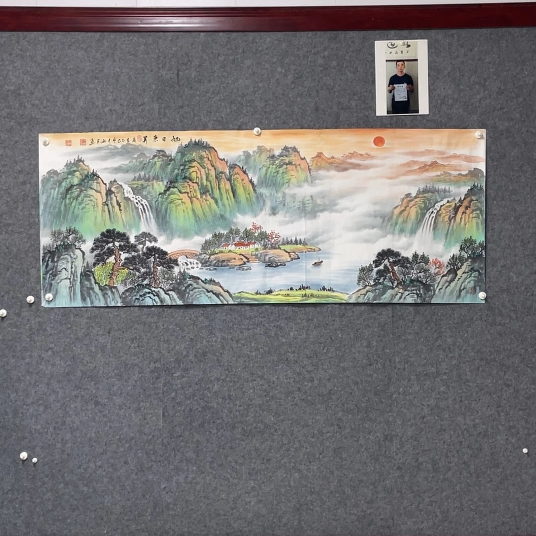 国画小六尺178.69画芯 捡漏