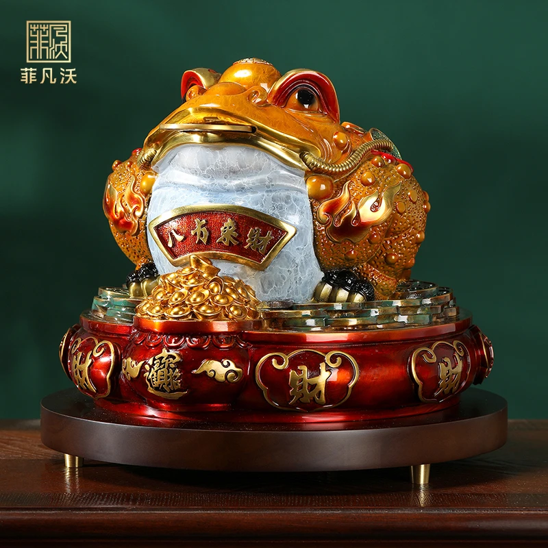 【三足八方金蟾】黄铜金蟾摆件客厅办公室收银台装饰乔迁开业礼品