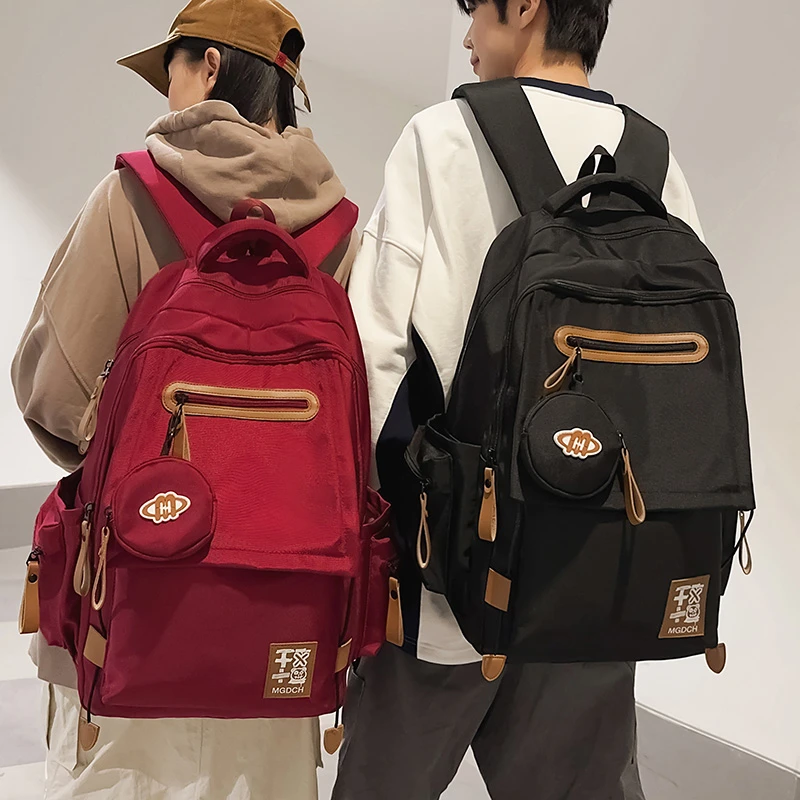 高中学生减负护脊男士双肩包大容量书包女款初中生大学生旅行背包