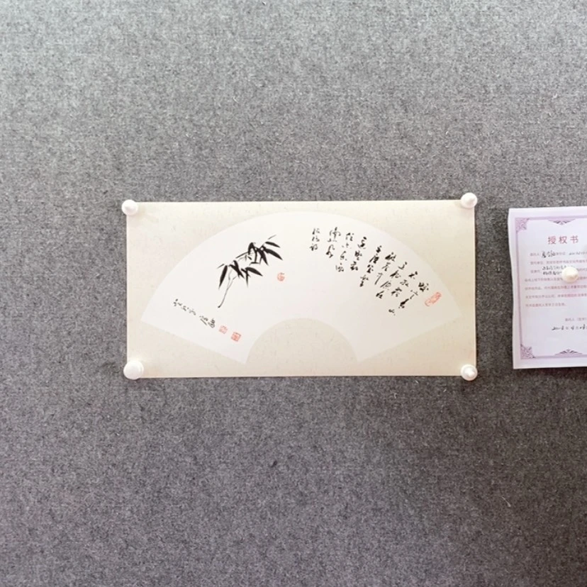 【闪购商品】书法书法作品欣赏，