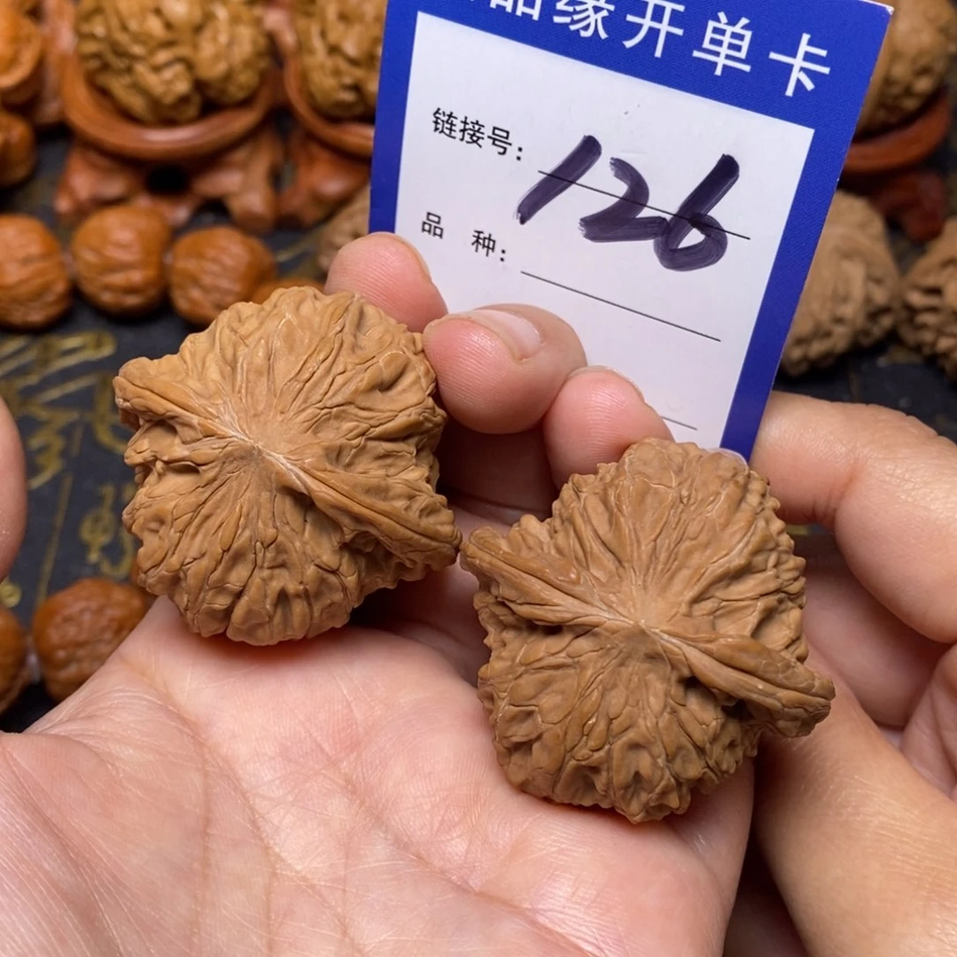 文玩核桃把件磨盘全品42。 126