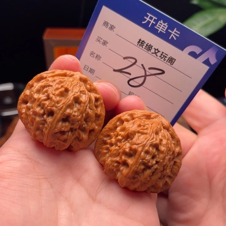 吊坠猴头核桃41三角白