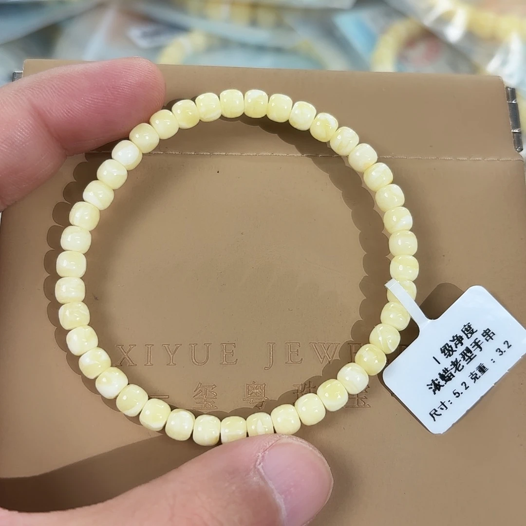 蜜蜡未镶嵌裸石56100000000