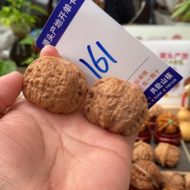 把件文玩核桃38.5全品血麒麟161号