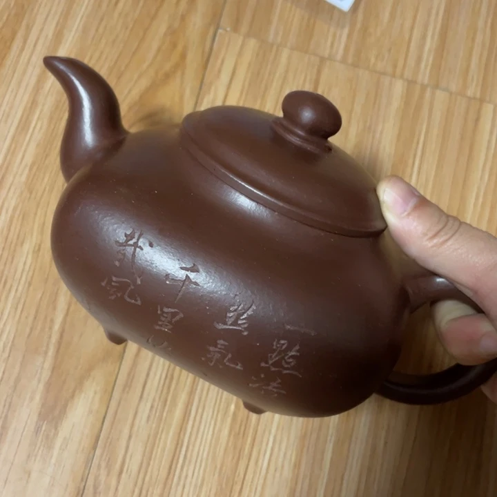 茶壶紫砂紫砂艺术学院