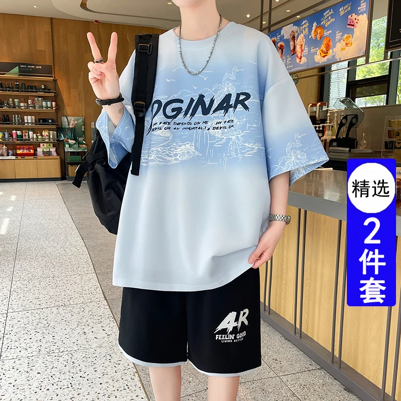 青少年夏季新款男士休闲运动套装潮流百搭宽松学生短袖T恤两件套