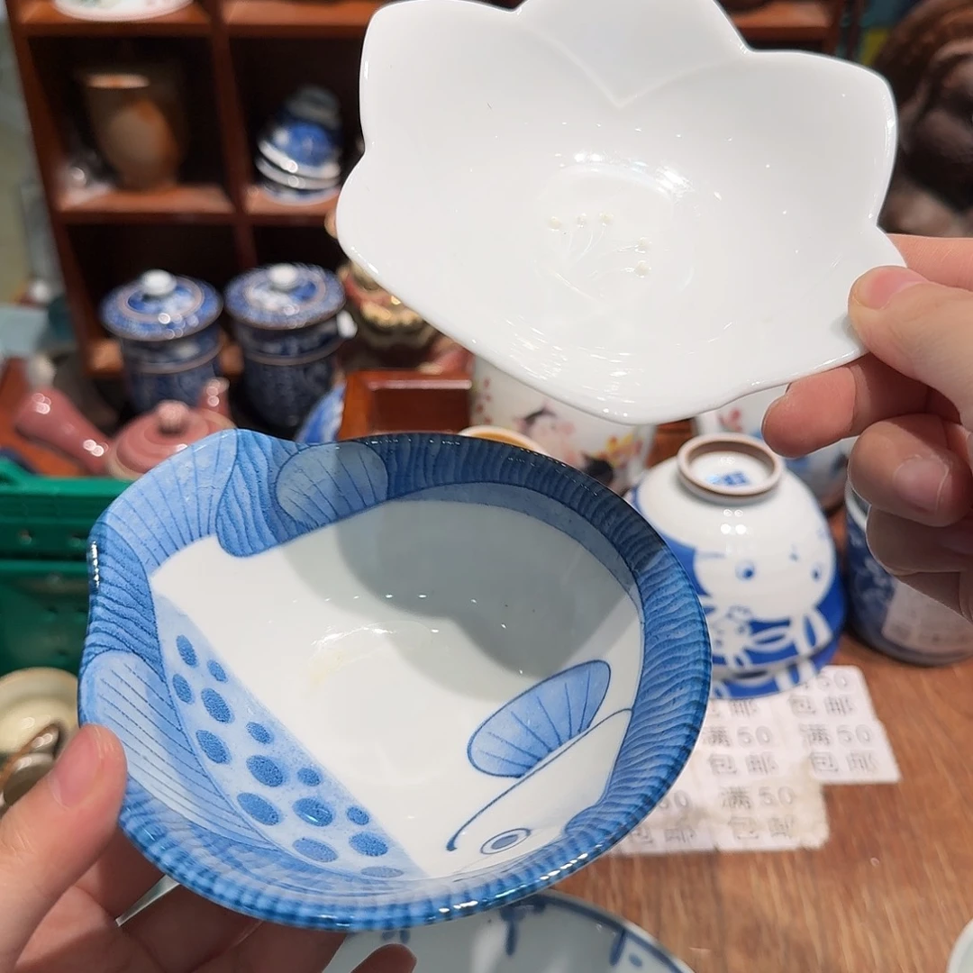 瓷片五十包邮 非全新