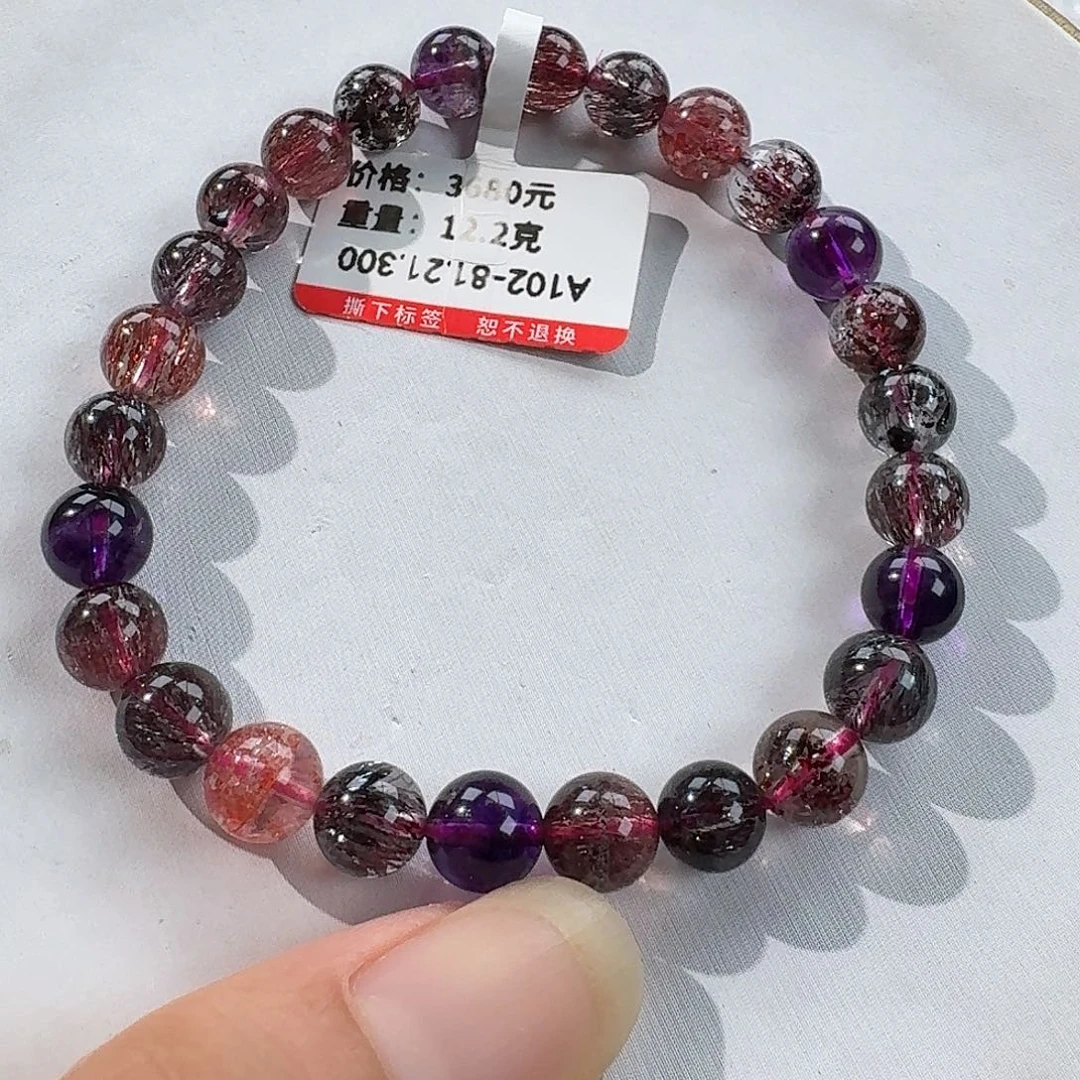 水晶手链未镶嵌手链超七