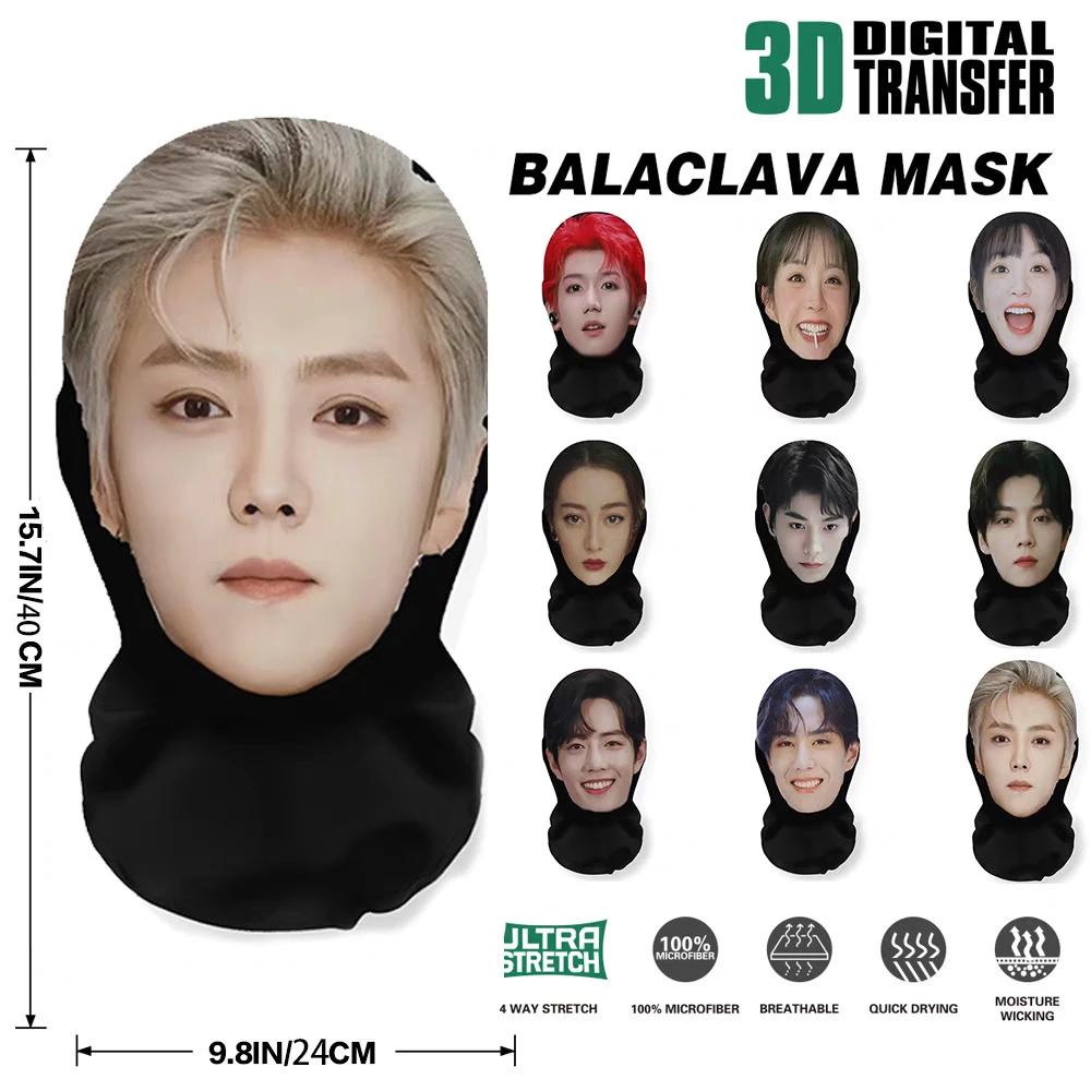 明星人脸新款3D仿真人装扮头套派对装饰面罩明星全脸搞笑网纱头套